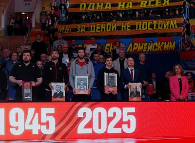 Акция "Бессмертный полк" (фото: М. Сербин, cskabasket.com)