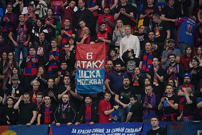 Болельщики ЦСКА (фото: М. Сербин, cskabasket.com)