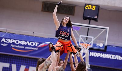 (фото: Т. Макеева, cskabasket.com)