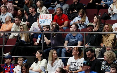 Болельщики ЦСКА (фото: М. Сербин, cskabasket.com)