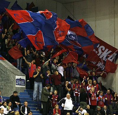 CSKA fans (photo Y. Kuzmin)