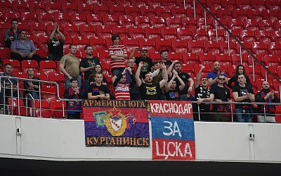 Болельщики ЦСКА (фото: Т. Макеева, cskabasket.com)