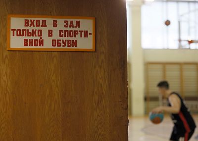 (фото: М. Сербин, cskabasket.com) 