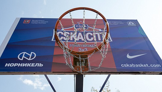 CSKA City – на Ходынке!