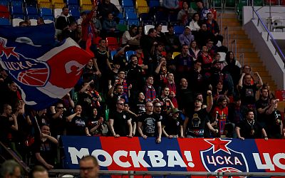 Болельщики ЦСКА (фото: М. Сербин, cskabasket.com)