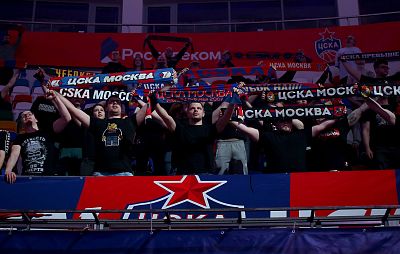 Болельщики ЦСКА (фото: М. Сербин, cskabasket.com)
