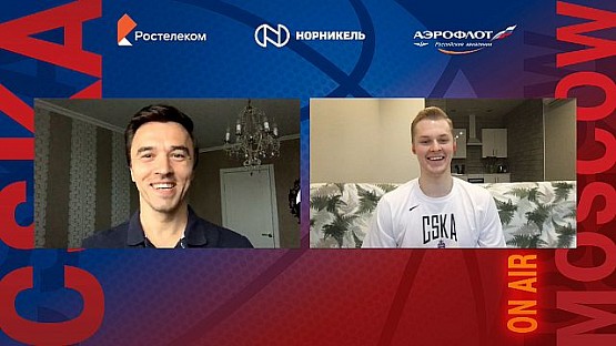 CSKAbasketShow: Андрей Лопатин